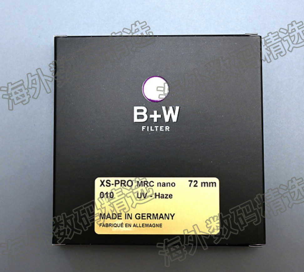 B W XS-PRO MRC NANO UV Haze UV filter