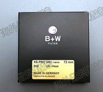 B W XS-PRO MRC NANO UV Haze UV filter