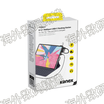 Kanex iAdapt USB-C Multiport Docking Station iPad pro Docking Station