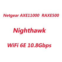 NETGEAR NETGEAR Nighthawk AXE11000 RAXE500 WiFi6E tri-band wireless router