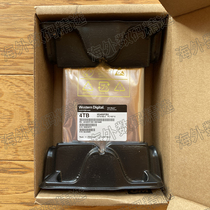 WD data WD4005FZBX WD Black Performance 4TB 6TB Black disk