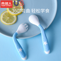 Baby learn to eat training spoon silicone baby food supplement elbow fork spoon one year old flexible childrens tableware set