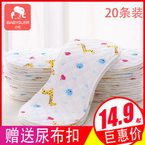 Baby gauze diaper cotton surface cotton spring and summer baby products ring meson cloth newborn washable diaper