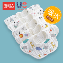 Baby saliva towel cotton gauze bib newborn baby waterproof spring and summer eating bib 360 degree rotating children