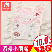 Baby bib baby cotton gauze lace mouth towel small square towel newborn children children eat bib