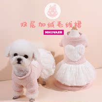 New Nickville Pet Teddy Dog Dog Clothes Small Dog Autumn and Winter Thickened Wool Knitted Plus Velvet Love Dress