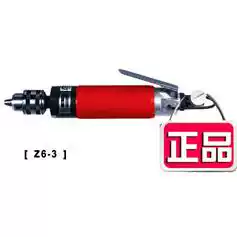 Hot sale Qingdao outpost pneumatic tools Aerospace brand Z6-3 Z06Z3 gas drill