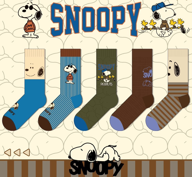New Style Socks for Women, Mid-Calf Socks, Cool Snoopy Jacquard Cartoon Socks, Childlike Dog American Retro Style Trendy Socks