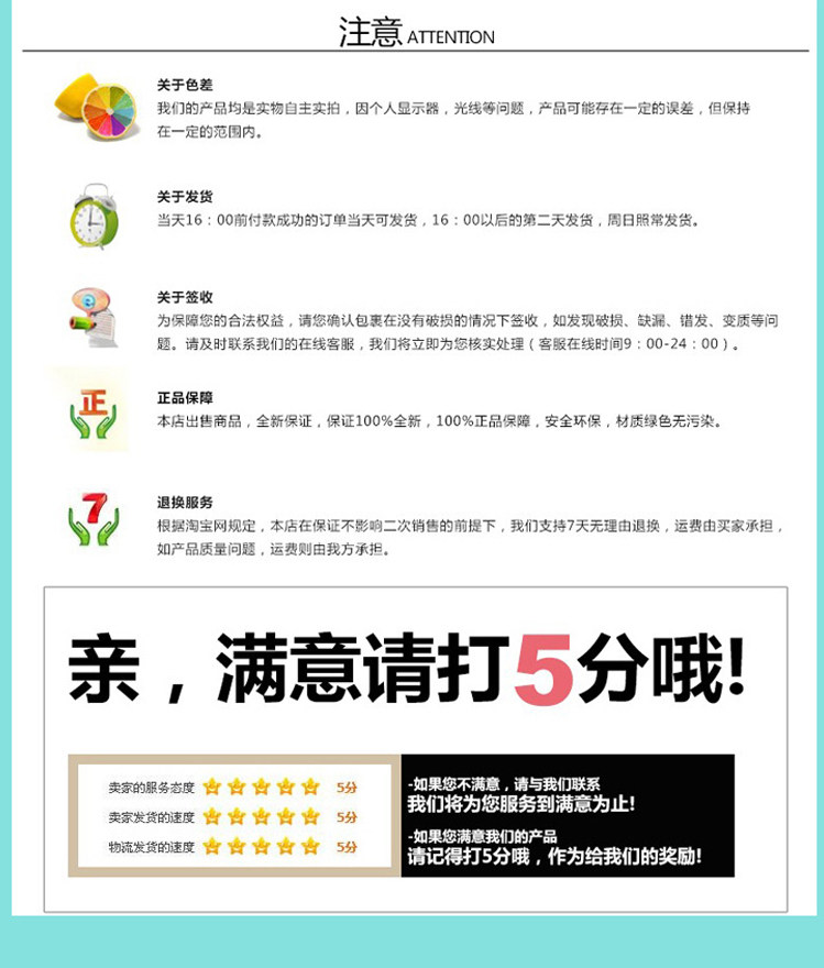 Tenue infirmière - Ref 1858450 Image 30