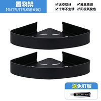 Yahei Double -Layered Corner рама [Pole Point/Donald Point]