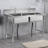 Коммерческая нержавеющая сталь Ремень для раковины Стент Двойной бассейн Санчи Кафетерий.