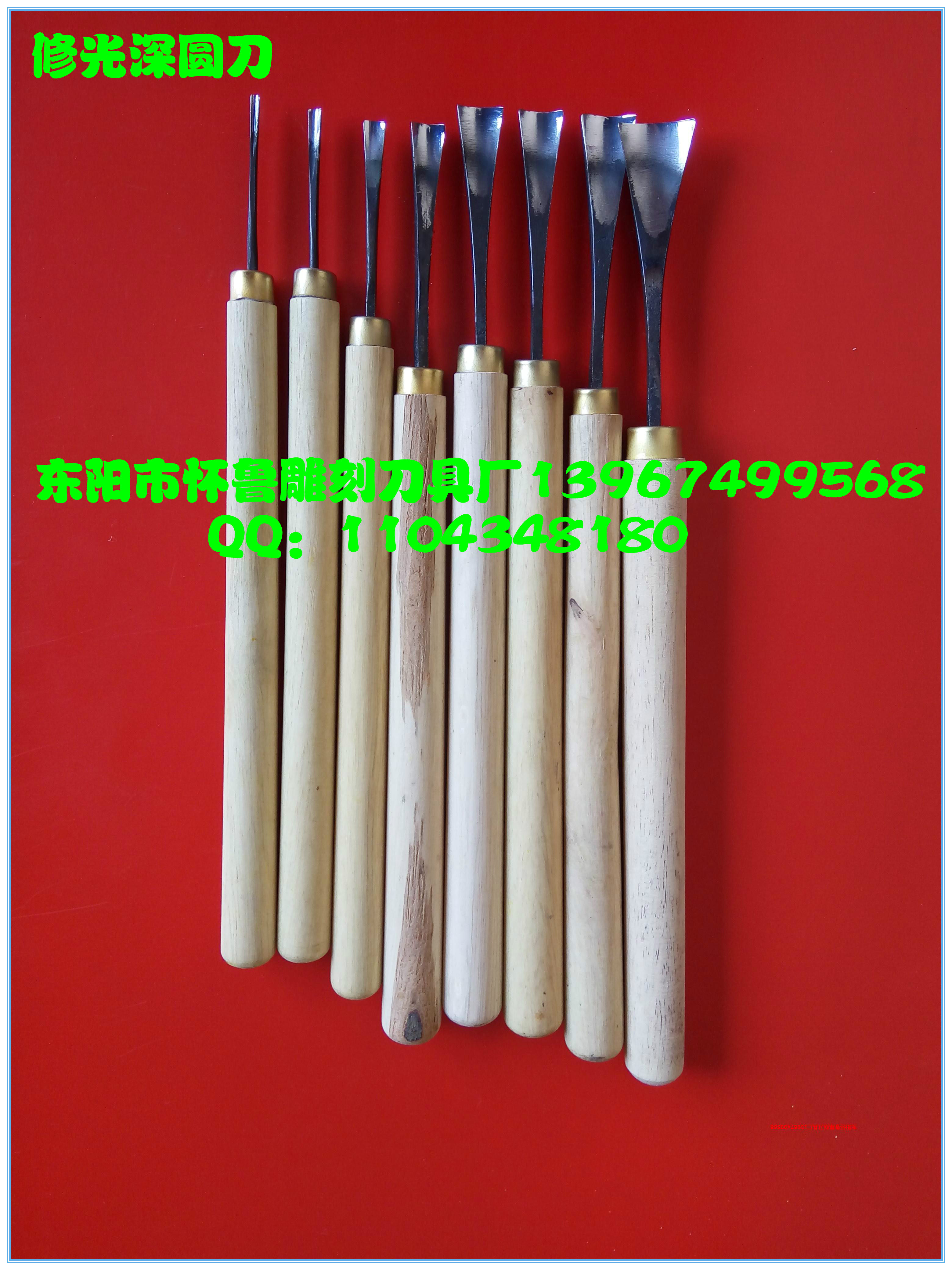 East Yang New set of 8 Carved Wood Carved Root Sculptures Students Lettering the Polished Knife semicircular knife edge has been milled with hand-carved knife