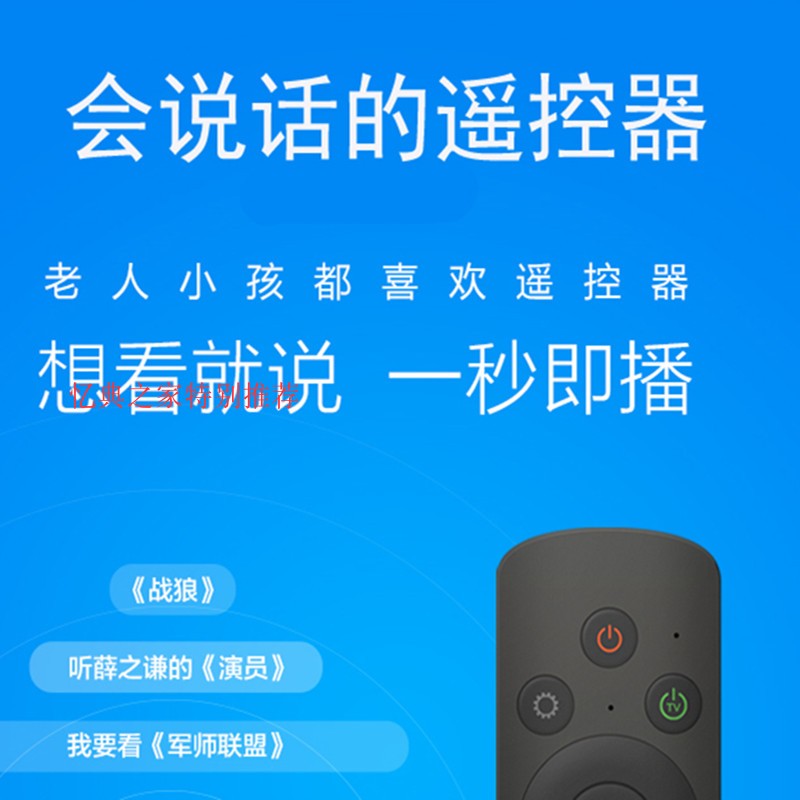 đầu phát wifi Đầu phát kim loại set-top HD mạng Malata / Malata K10 tích hợp WiFi 8G64G - Trình phát TV thông minh củ phát wifi 4g giá rẻ