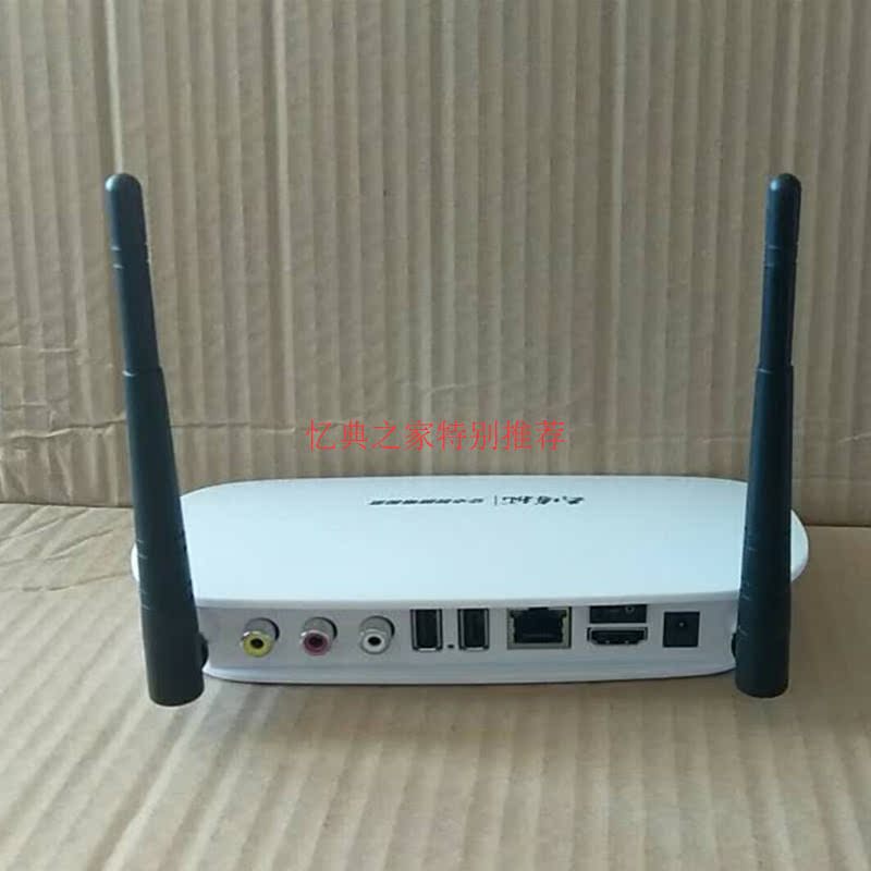 modem router wifi HYUNDAI / Blog đám mây hiện đại K1 set-top box mạng thông minh HD TV 8G tích hợp WiFi modem wifi