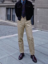 Remains the United States imports super long-staple cotton Khakh trousers