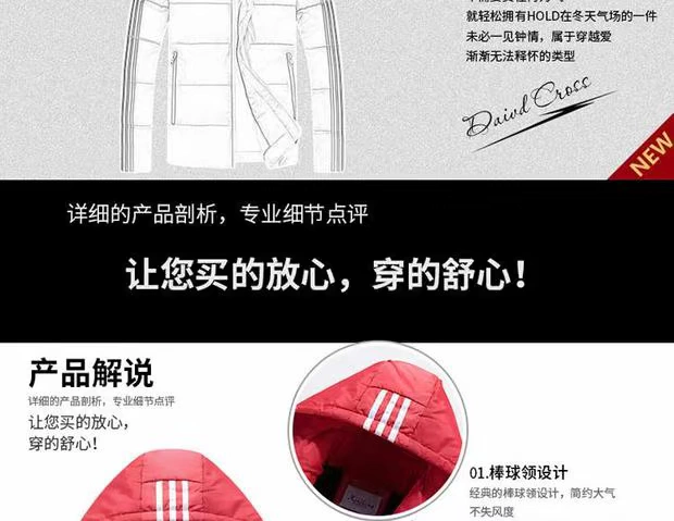 Áo khoác nam mùa đông ấm áp mới cho nam Áo khoác cotton XL cho nam và nữ đôi nam nữ xuống bộ đồ cotton phiên bản Hàn Quốc