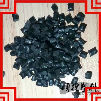 Professional modified nylon plastic toughened and reinforced PA66 PA6 plus fiber GF30%black special material for automotive parts