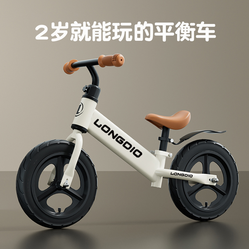 Children's toys 1-1-3-year-old baby 2 birthday present girl Puzzle Two Boys 5 Small Children 4 Men 6 Women's 3-Taobao