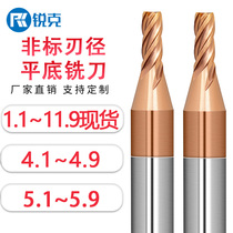 Tungsten steel 4 blades coated milling cutter 4 1 4 2 4 3 4 4 4 4 5 4 6 7 4 7 4 8 4 9 4 9 5 1 5 2 