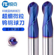 65 degree hard alloy tungsten steel milling cutter Stainless steel R cutter Ball head Ball milling cutter Ball cutter End mill CNC CNC tool