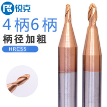 55 degree extended alloy tungsten steel ball head milling cutter R0 5R0 75R1R1 5R2R2 5R34 6 shank 75 100mm