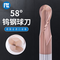 2 flutes 58 degrees carbide tungsten steel ball head milling cutter Straight handle R3 5R4 5R5 5 coating CNC Spherical End Mill