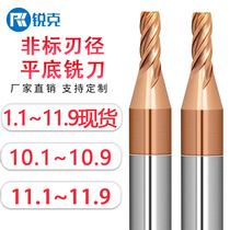 4 Edged Coated Tungsten Steel Milling Cutter 10 1 10 2 10 3 10 4 10 5 10 6 10 7 10 8 10 9