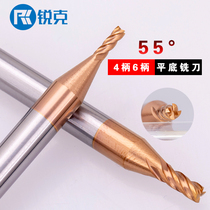 55 degree alloy tungsten steel lengthened 4 6-handle 4-edge flat milling cutter 1 1 5 2 2 5 3 4 5*75 100mm