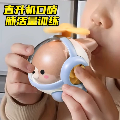 Свисток для младенца, музыкальные инструменты, детская игрушка, труба для мальчиков и девочек