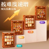 Детская волшебная игрушка для мальчиков, подарочная коробка, комплект, новая коллекция, 6 лет, подарок на день рождения