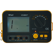 Vihit VC480C type digital millio table VICI micro-European table accurate to 0-01 low resistance tester power supply