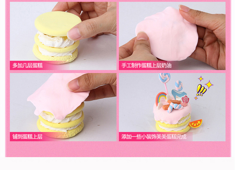 Disney Color Mud Plasticine Đồ chơi trẻ em không độc hại như đồ chơi công cụ khuôn bùn đất sét - Đất sét màu / đất sét / polymer đất sét, đất nặn cho bé