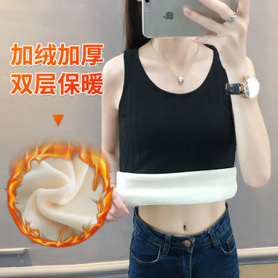 Winter thermal vest, underwear, women's thickened and fleece cold-proof base layer, body-shaping tight-fitting student sleeveless short cotton halter