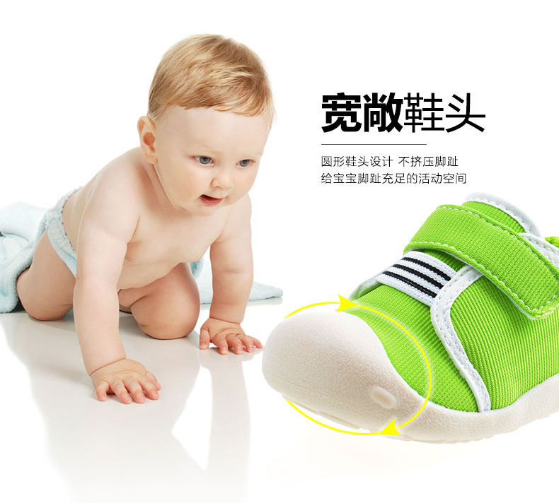 Chaussures enfants en autre pour printemps - Ref 1038343 Image 13