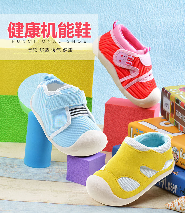 Chaussures enfants en autre pour printemps - Ref 1038343 Image 9