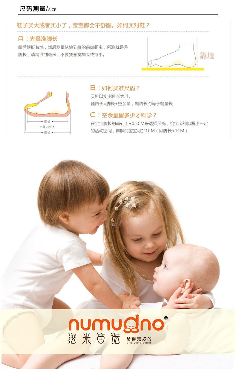 Chaussures enfants en autre pour printemps - Ref 1038343 Image 25