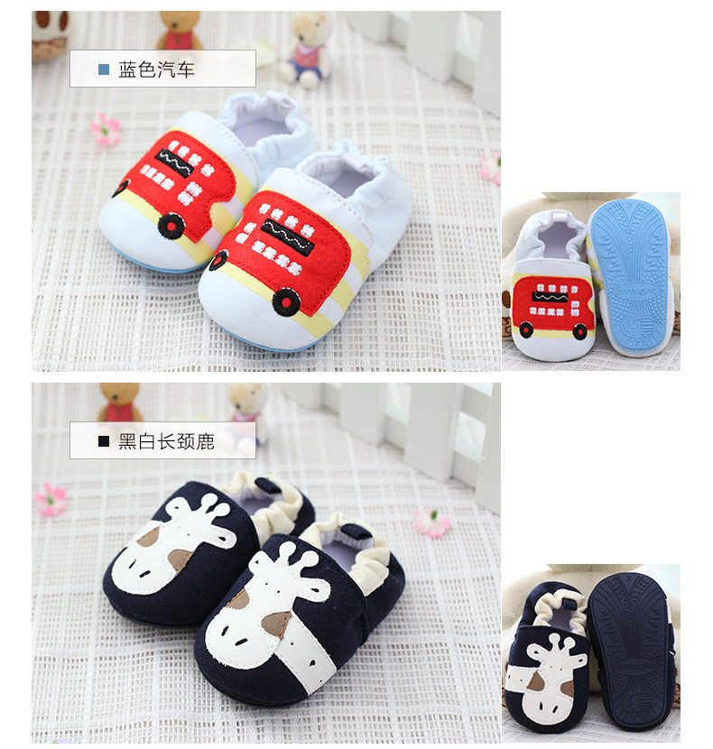 Chaussures enfants en coton totem pour printemps - Ref 1039800 Image 19