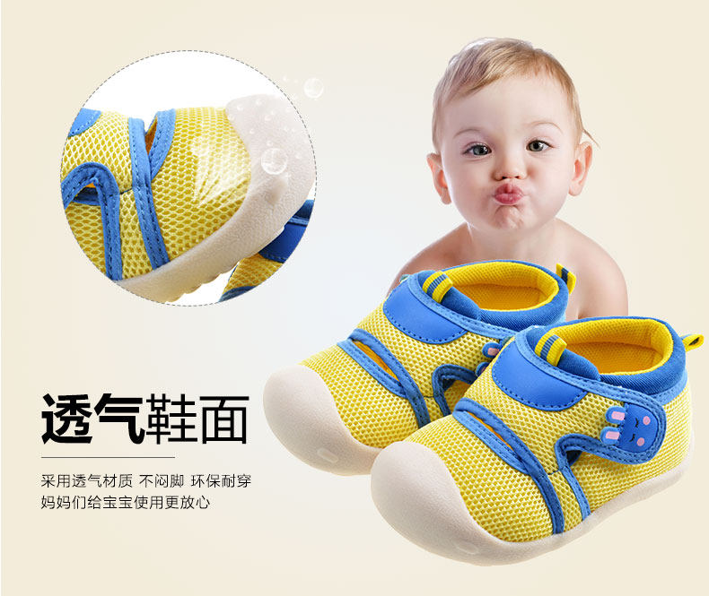 Chaussures enfants en autre pour printemps - Ref 1038343 Image 12