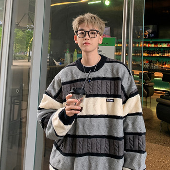 American retro sweater casual sweater loose jacket American retro sweater casual sweater loose jacket