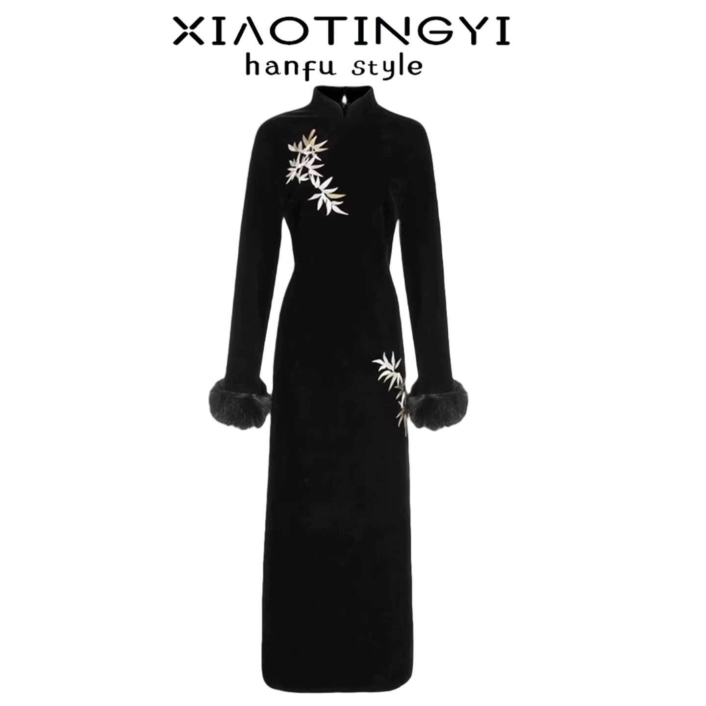 Summer Hanfu, warm dress, woolen jacket, set
