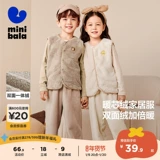 Маленькая зимняя детская майка топ для мальчиков, детский бархатный удерживающий тепло жилет