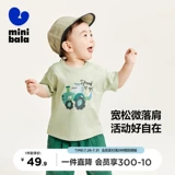 Маленькая летняя детская дышащая хлопковая футболка с коротким рукавом для мальчиков, короткий рукав