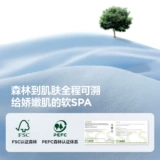 Маленькая летняя пижама подходит для мужчин и женщин, антибактериальный комбинезон, штаны, семейный стиль