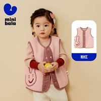 Розовый 60033