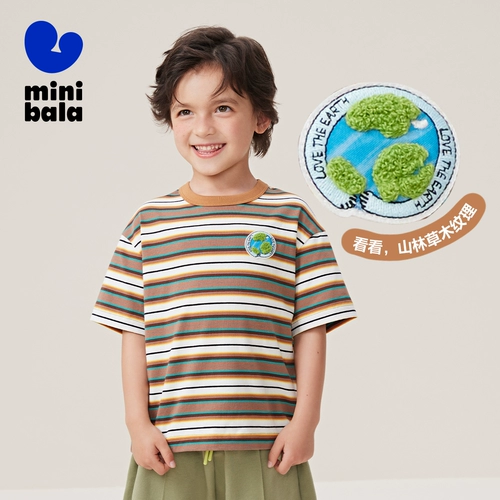 Маленькая футболка с коротким рукавом для мальчиков, детская быстросохнущая дышащая летняя одежда