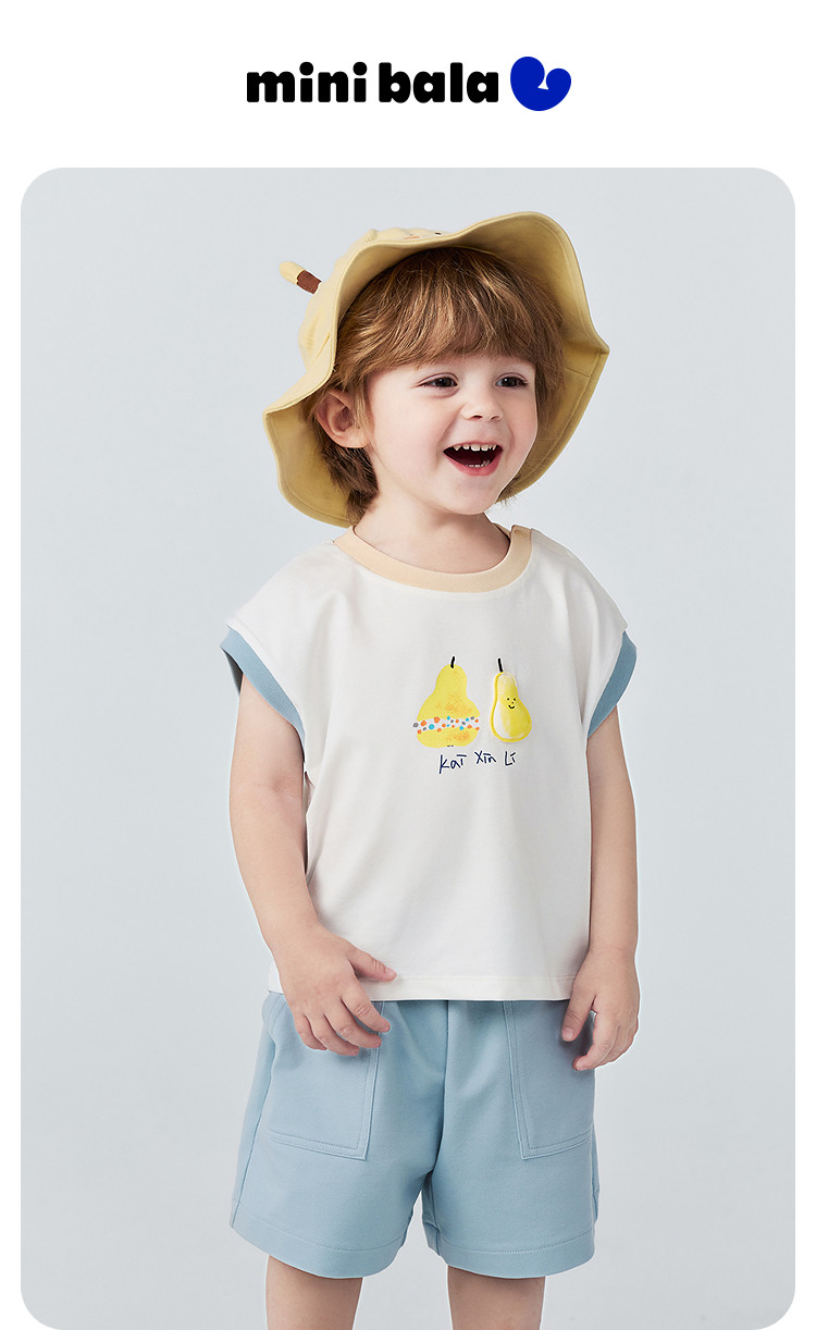 Mini Bala Polo Short-Sleeved Vest Set — 9