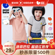 Mini Barabara Childrens Short Sleeve T - Shirt 2022 Summer New Girls Cotton Fruit Cotton T - Cool Shirt