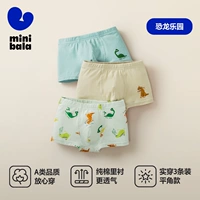 Зеленый и желтый