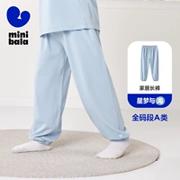 Серо-синий A81301-236225171205