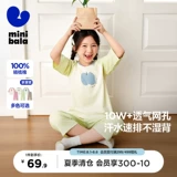 Маленький хлопковый дышащий детский комплект подходит для мужчин и женщин, пижама